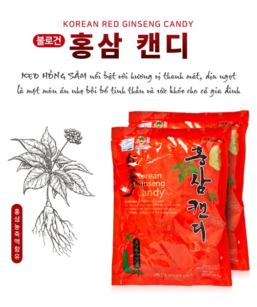 Kẹo Hồng Sâm Daedong Hàn Quốc 120G