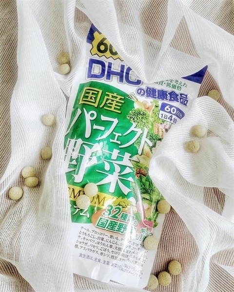 Viên uống rau củ DHC Nhật Bản 240 viên