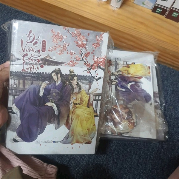 Đế vương công lược tập 1 bản đặc biệt