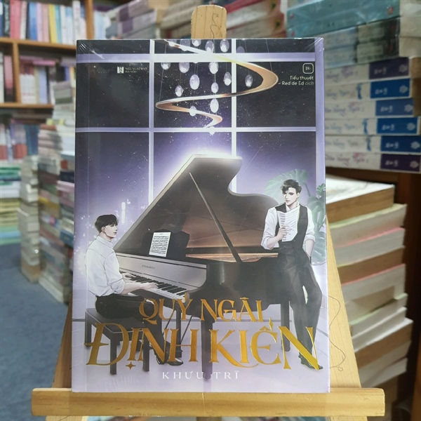 Quý ngài định kiến