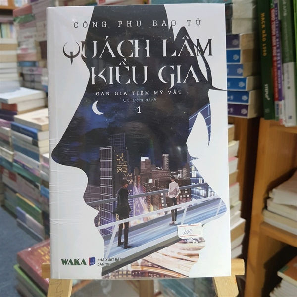 Quách lâm kiều gia