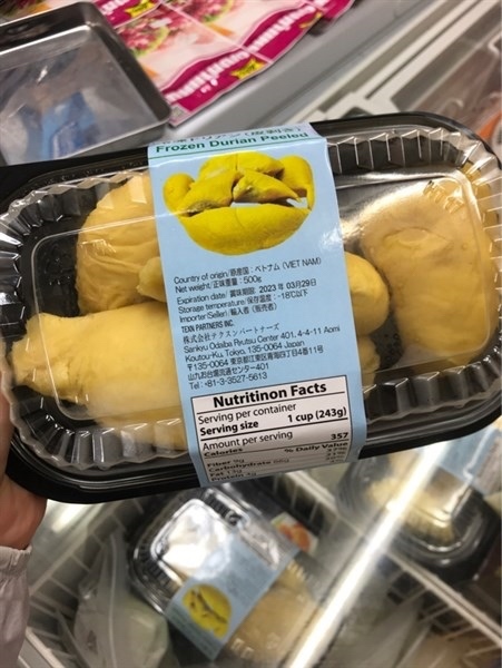 Sầu Riêng R16 500G