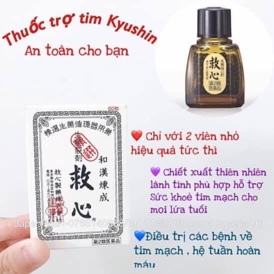 Viên uống hỗ trợ tim mạch cứu tâm Kyushin Nhật Bản 30 viên