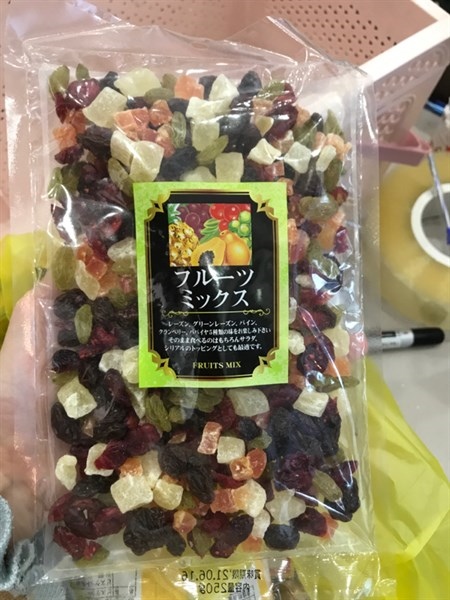 HẠT MIX NHẬT TRÁI CÂY