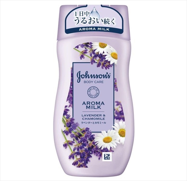 Dưỡng thể Johnson bodycare lavender 200g
