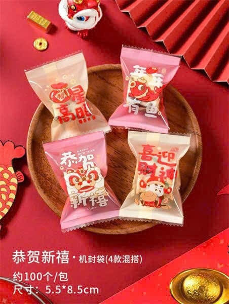 Túi hàn Tết 2025 Châu Lân