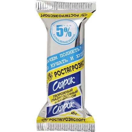 Glazed Curd Bar Syrok with Vanillin 5% 45g