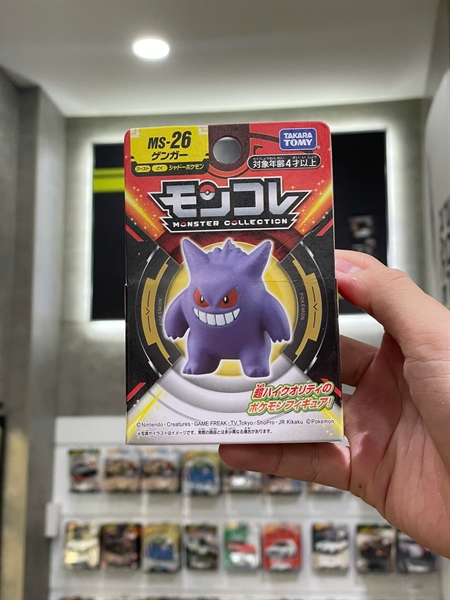 TOMICA-TAKARA TOMY POKEMON #MS26 GENGAR