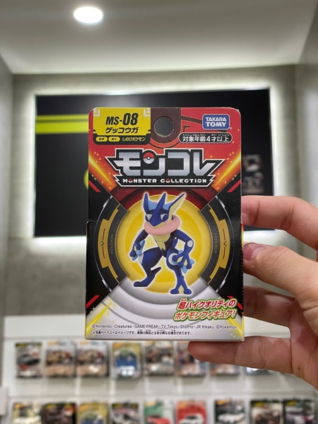 TOMICA-TAKARA TOMY POKEMON #MS08 GEKKOUGA