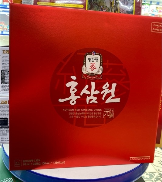 Nươc Hồng Sâm won KGC 30GOI