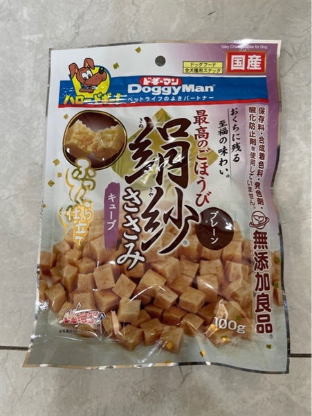 Doggyman viên gà nướng mềm 100g