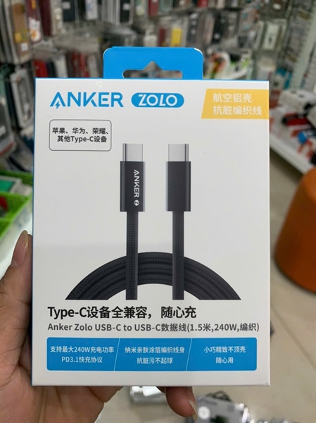 Cáp sạc c to c Anker A8757/ A80E2/ A8060 Zolo 240W 1.5m
