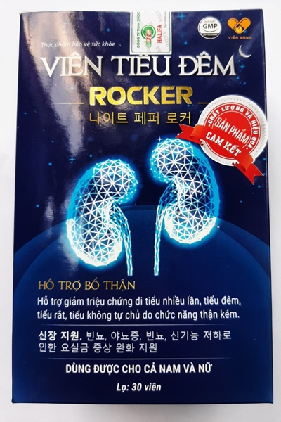 Viên Tiểu Đêm Rocker Dược Phẩm Hải Linh( H/30v)