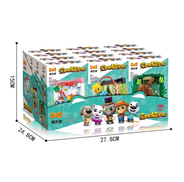 Bộ Xếp Hình Công Viên Parkour Gia Đình Tom Cat (Hộp Ngẫu Nhiên)