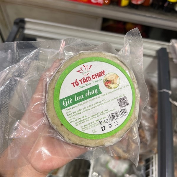 GIÒ NẤM CHAY TỐ TÂM CHAY GÓI 200G