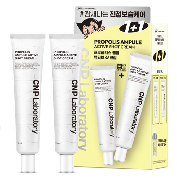 Set 2 tuýp kem dưỡng keo ong CNP 75ml*2