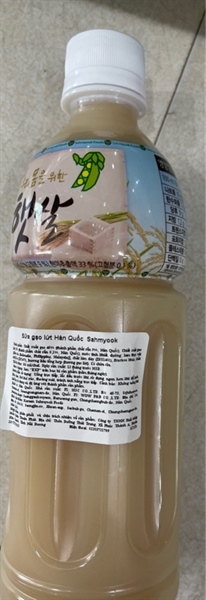 Nước gạo Sahmyook 500ml