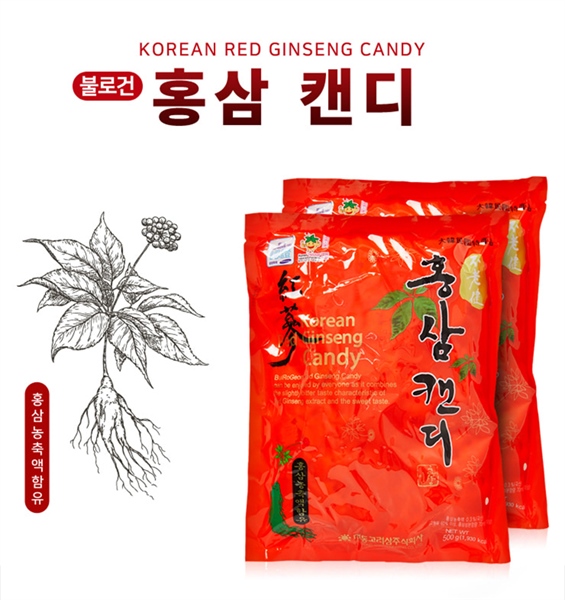 Kẹo hồng sâm 120g