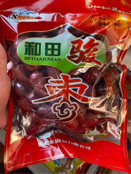 Táo Tàu