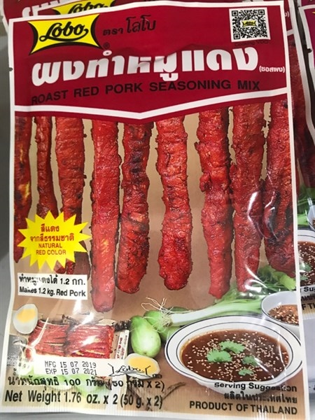 Gia Vị Thịt Xá Xíu(Bột)