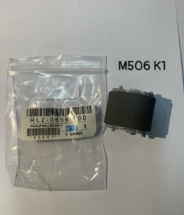 Quả đào máy in HP M501(K1) khay tay(KVAT)(DV50)