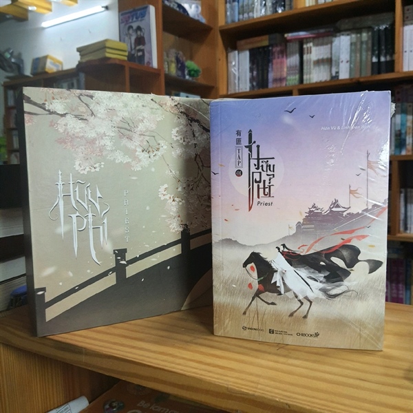 Box Hữu Phỉ