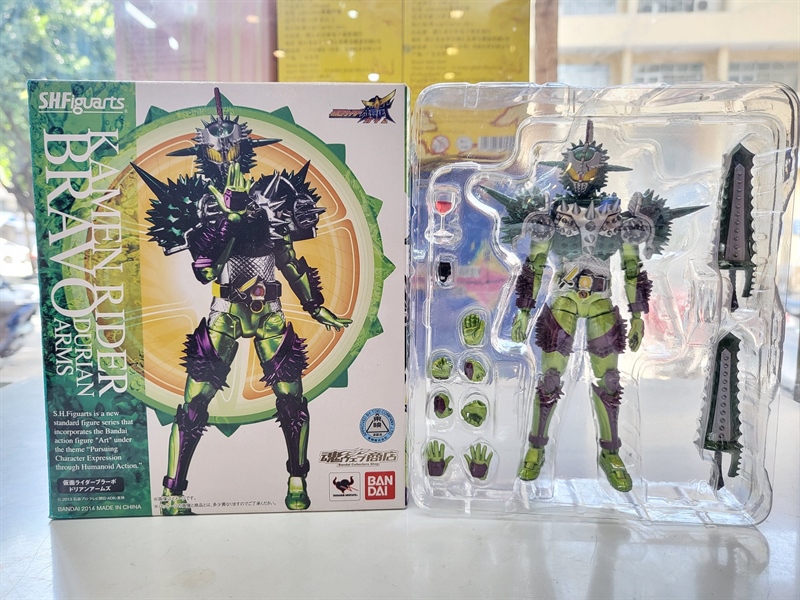(2ND)SHF KAMEN RIDER BRAVO