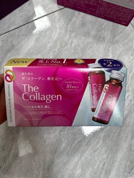Collagen Nước Shiseido 1 hộp 12 lọ