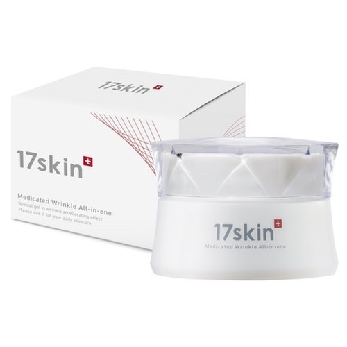 Kem dưỡng giảm nếp nhăn chống não hoá trắng da 17skin Nhật Bản