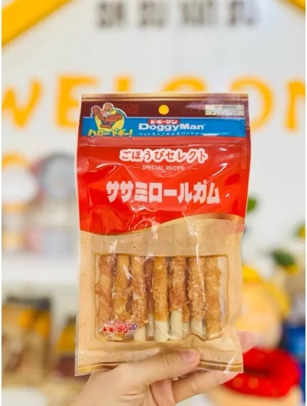 QUE DA BÒ CUỐN THỊT GÀ 10 CÂY ,,,