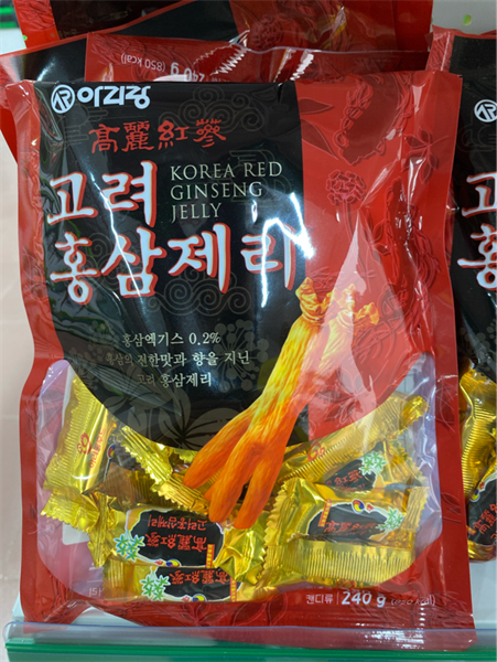 Kẹo hồng sâm dẻo 280g