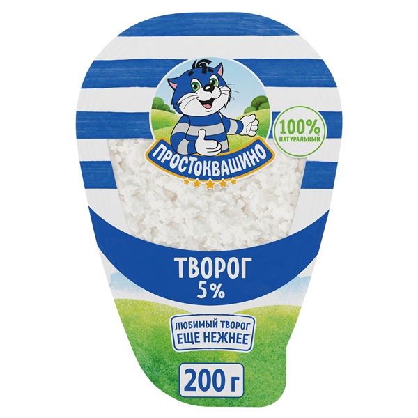 Tvorog Cottage Cheese Prostokvashino 5%, 200g