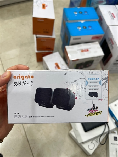 Loa 2.0 Agigato 809