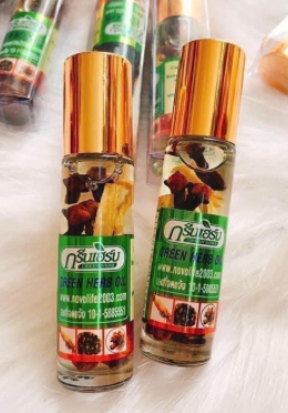 Dầu lăn nhân sâm Thái Lan Green Herb oil (C/8ml) (Mẫu Mới)