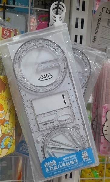 Thước đo độ đo góc đa năng