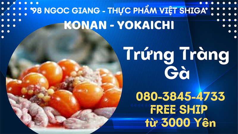 Tràng Trứng Gà - Khay
