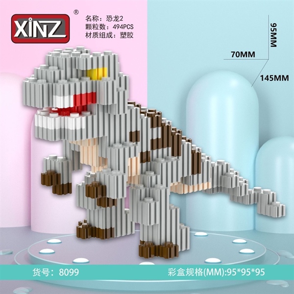 Xếp Hình Mini 8099