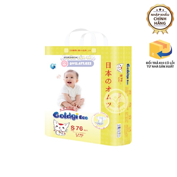 Bỉm Goldgi Eco size 02 S dán 76 (4-8kg)