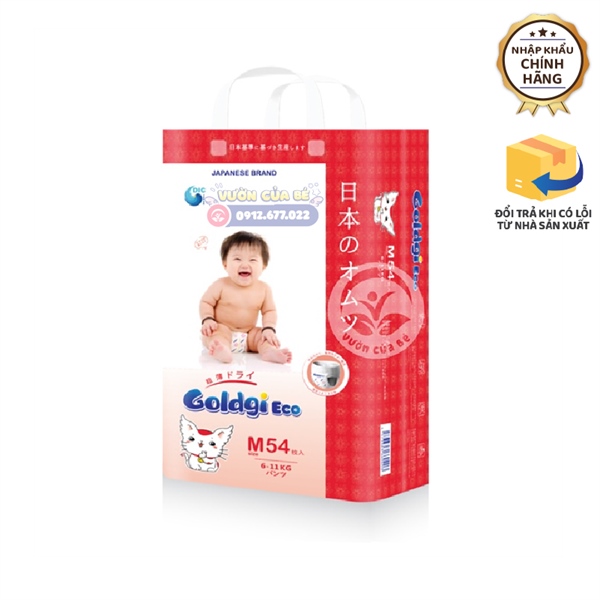 Bỉm Goldgi Eco size 03 M quần 54 (6-11kg)