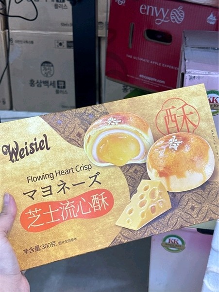 Bánh Trung Thu Weisiel phô mai
