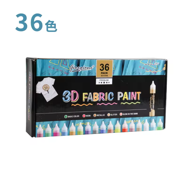 Màu nước 3D Fabric Paint Giorgione G-RF-36 màu