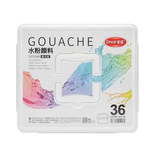 Màu Thạch Gouache GPT11304 36 màu