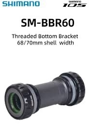 Trục giữa Shimano BBR60