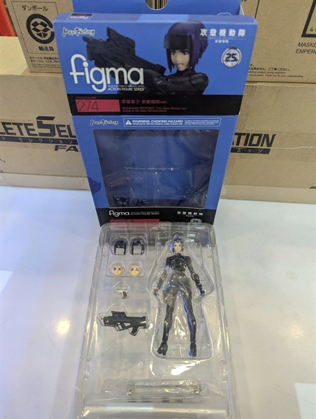 (2ND) FIGMA 274 GHOST IN SHELL MOTOKO KUSANAGI THE NEW MOVIE
