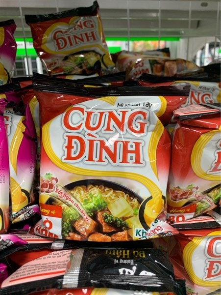 Mì Cung Đình bò hầm 77g 牛煮込み麺