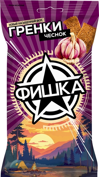 Fishka Garlic Croutons, 120g