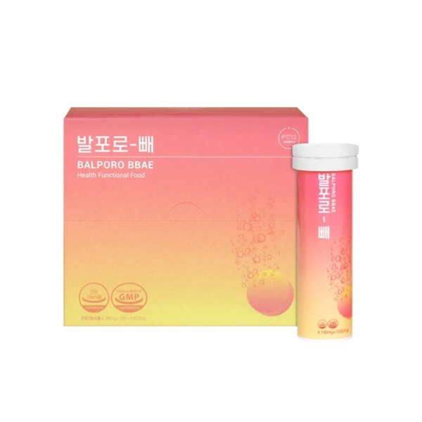 Sủi giảm cân balporo ( màu hồng )