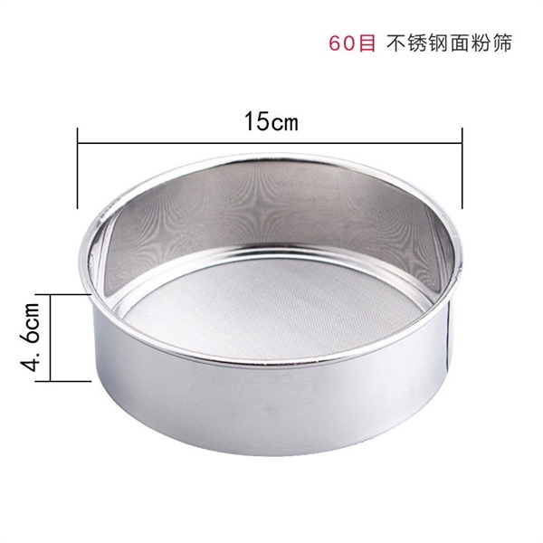Rây bột tròn inox 15cm