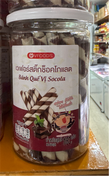 Bánh quế 180 g chocolec