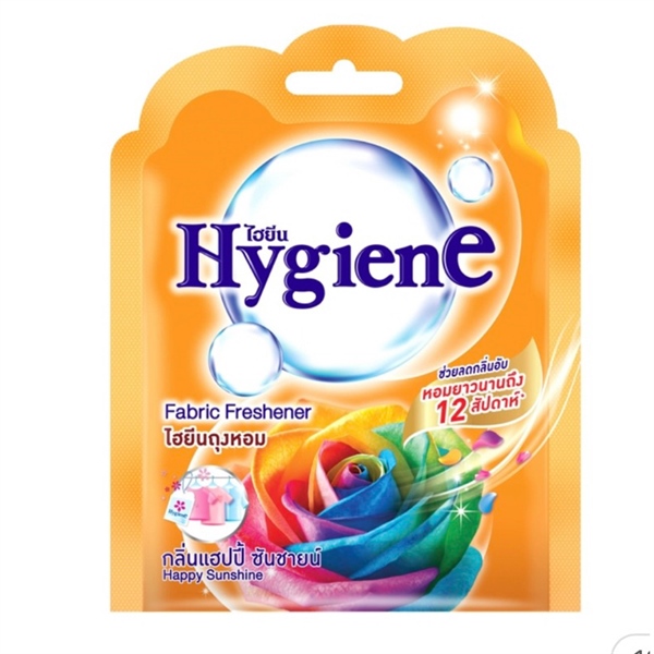 Túi thơm Hygien 8g*24